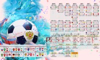 2026年滑板公益课程暑期学员社区回馈与成长档案第7卷发布，滑板比赛报名
