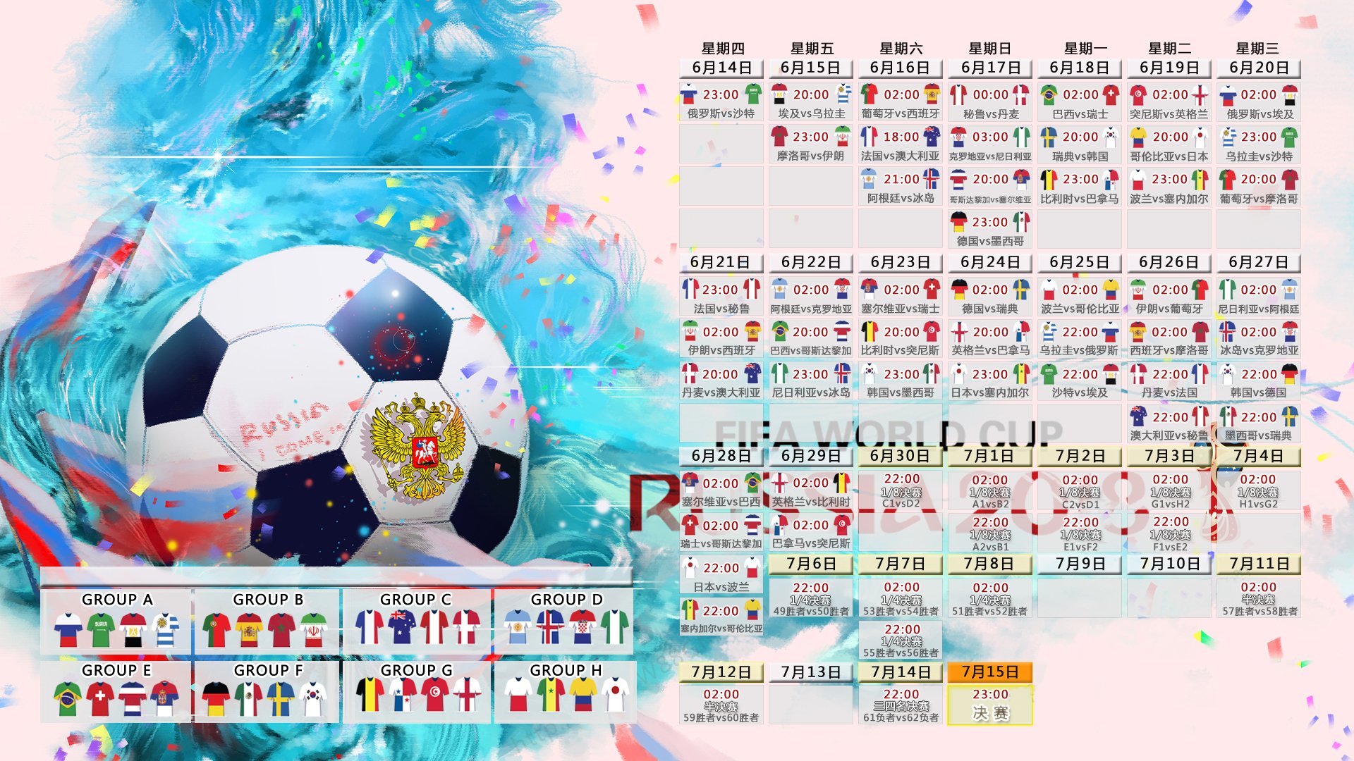 2026年滑板公益课程暑期学员社区回馈与成长档案第7卷发布，滑板比赛报名